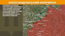 Військові дії на фронті 28 грудня