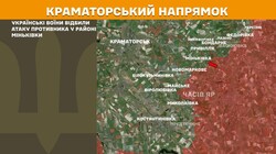 Воєнні дії на фронті 29 грудня