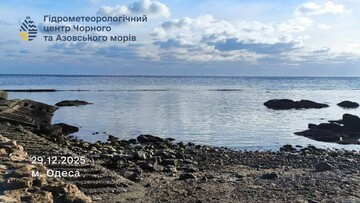 В Одесі "відступило" море