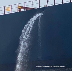 За день росія завдала другий удар по портам і торгівельним суднам