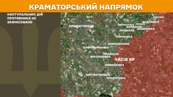 Військові дії на фронті 31 грудня