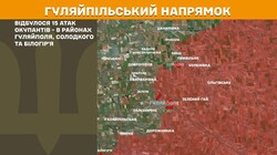 Воєнні дії на фронті 1 січня