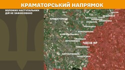 Воєнні дії на фронті 1 січня