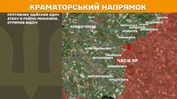 Військові дії на фронті 3 січня