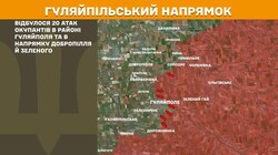 Військові дії на фронті 3 січня