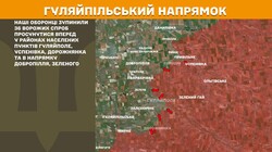 Воєнні дії на фронті 4 січня