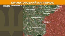 Воєнні дії на фронті 4 січня