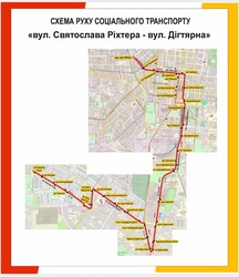 В Одесі соціальні автобуси працюють вже на 6 маршрутах