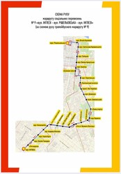 В Одесі соціальні автобуси працюють вже на 6 маршрутах