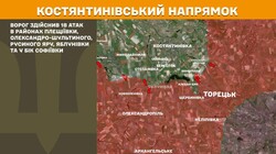 Бойові дії на фронті 5 січня