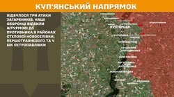 Бойові дії на фронті 5 січня
