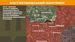 Воєнні дії на фронті 7 січня