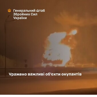 На росії уражено велику нафтобазу