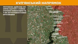 Воєнні дії на фронті 10 січня
