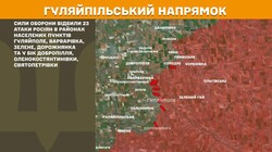 Бойові дії на фронті 11 січня