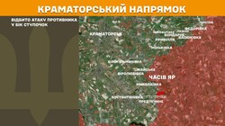 Воєнні дії на фронті 12 січня