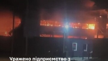 Уражено виробництво дронів на росії у Таганрозі