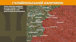 Військові дії на фронті 14 січня