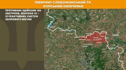 Військові дії на фронті 14 січня