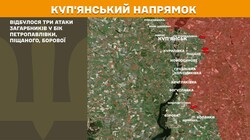 Воєнні дії на фронті 15 січня