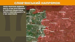 Воєнні дії на фронті 15 січня