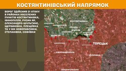 Бойові дії на фронті 16 січня