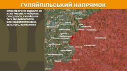 Бойові дії на фронті 16 січня