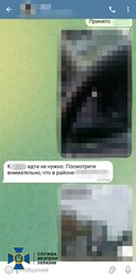 В Одесі затримали російських терористів
