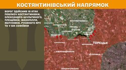 Військові дії на фронті 17 січня