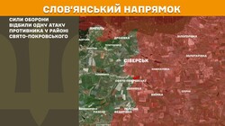 Воєнні дії на фронті 18 січня