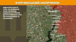 Воєнні дії на фронті 18 січня