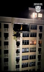 Вночі росіяни завдали удар по Одесі