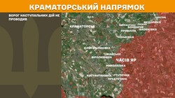 Бойові дії на фронті 19 січня