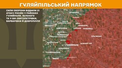 Бойові дії на фронті 19 січня