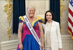 Нобелівська премія миру: тепер у кольорі «Gold Edition»