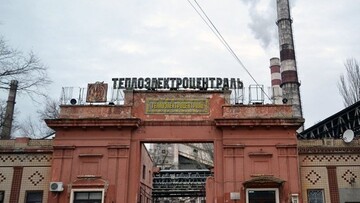 В Одесі змінили керівників теплопостачальних підприємств