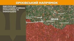 Воєнні дії на фронті 21 січня