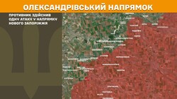 Воєнні дії на фронті 21 січня