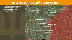 Воєнні дії на фронті 21 січня