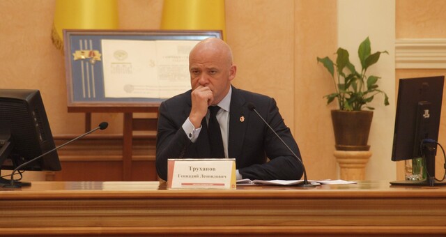 Колишній мер Одеси вийшов з домашнього арешту