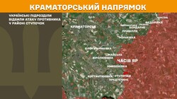 Бойові дії на фронті 22 січея