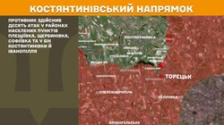 Бойові дії на фронті 22 січея