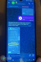 Шпигувала за Силами оборони в Одеській області: затримано російську агентку