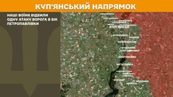 Воєнні дії на фронті 24 січня