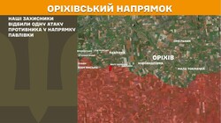 Воєнні дії на фронті 24 січня
