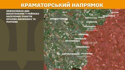 Бойові дії на фронті 25 січня
