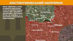 Бойові дії на фронті 25 січня