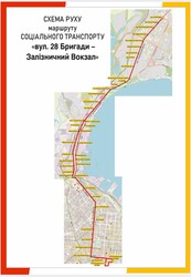 В Одесі нарешті опублікували графіки руху соціальних автобусів