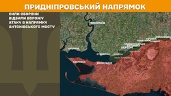 Військові дії на фронті 26 січня