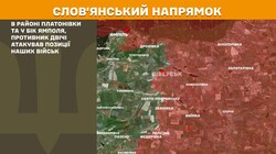 Воєнні дії на фронті 27 січня
